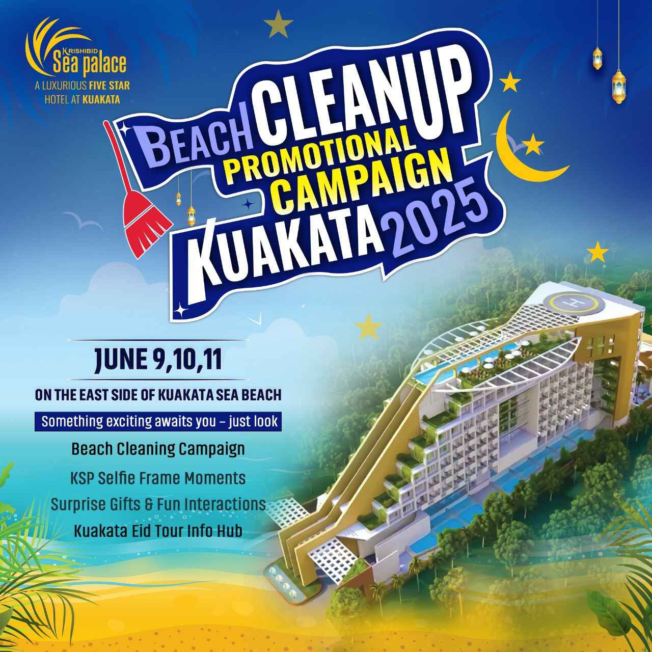 Krishibid Sea Palace at Purana Dhaka Abashon Mela 2025