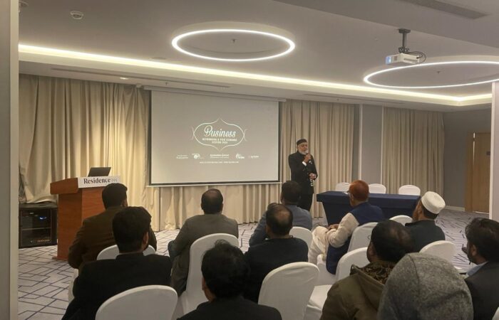 Krishibid Sea Palace