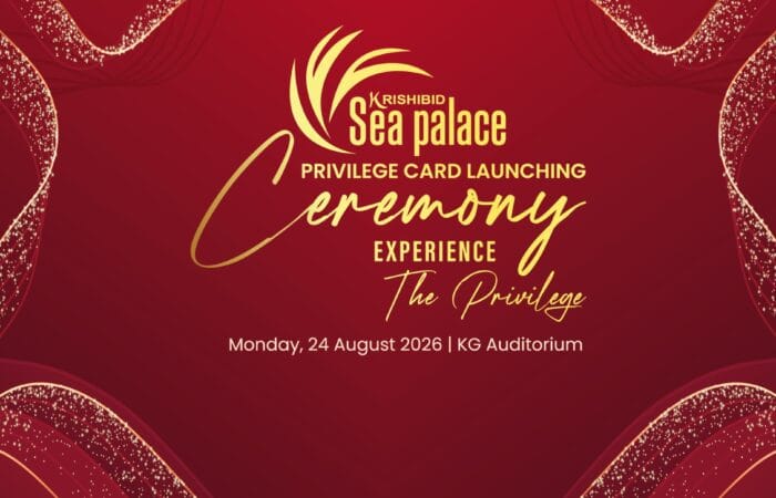 Krishibid Sea Palace