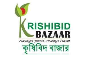Krishibid Sea Palace WhatsApp Image 2026-08-19 at 6.43.58 PM